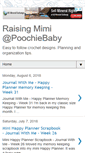 Mobile Screenshot of mypoochiebaby.com