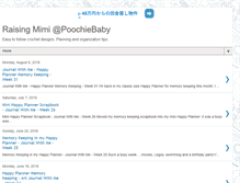 Tablet Screenshot of mypoochiebaby.com